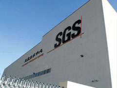 SGS風力發(fā)電中國葉片技術測試中心.jpg