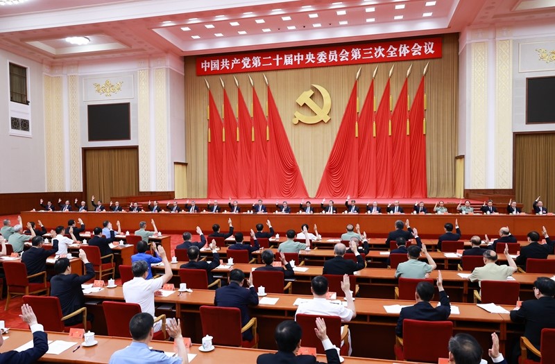 【國(guó)家發(fā)改委、財(cái)政部】聚焦增量政策新部署，加力逆周期調(diào)節(jié)穩(wěn)經(jīng)濟(jì)
