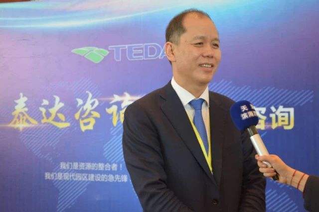 國福旺董事長—泰達咨詢“十五五”人才觀【擎人才之火，鑄發(fā)展新程】