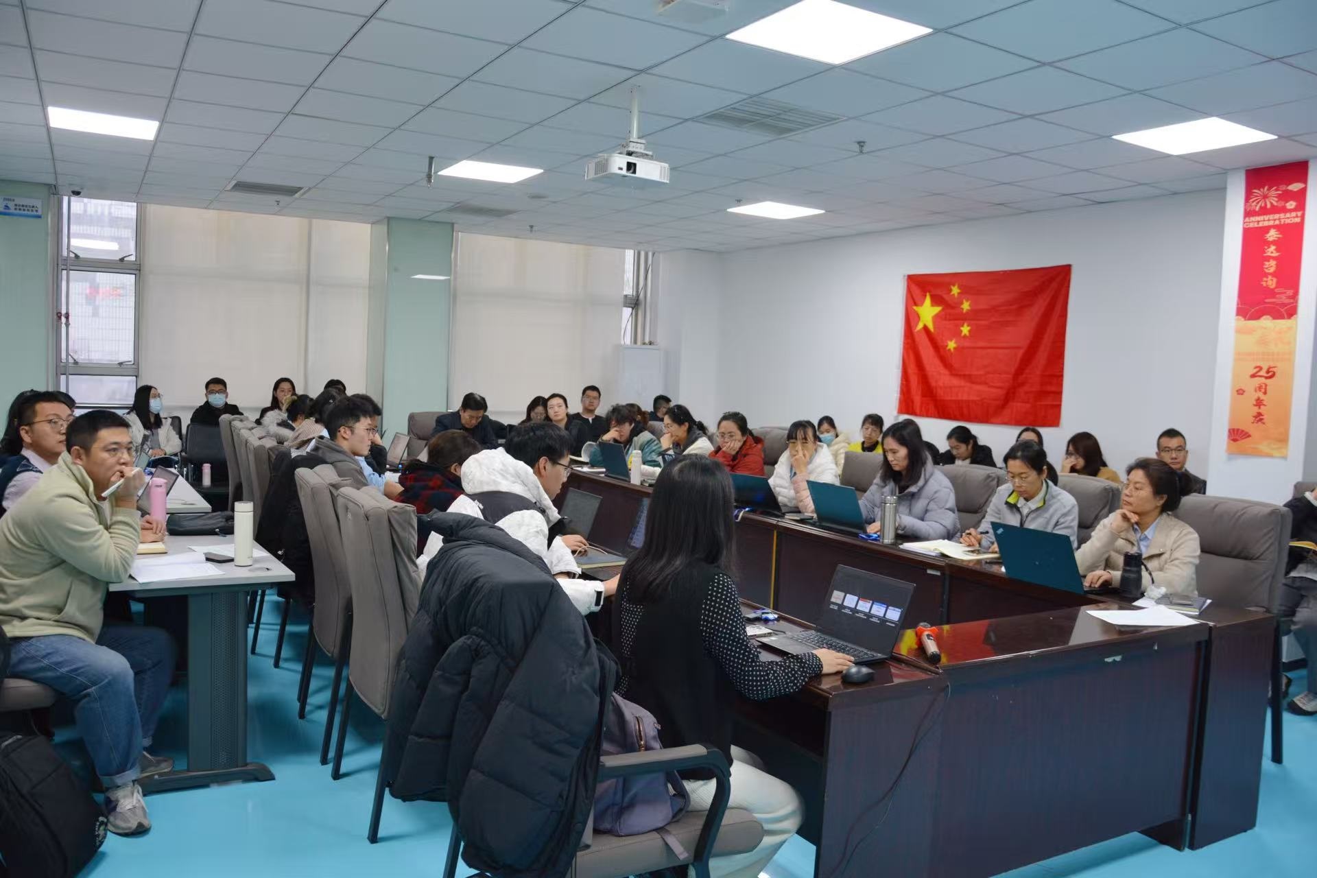 解碼新清單，洞見新價(jià)值！泰達(dá)咨詢攜手廣聯(lián)達(dá)開展造價(jià)專項(xiàng)培訓(xùn)，賦能專業(yè)新升級(jí)