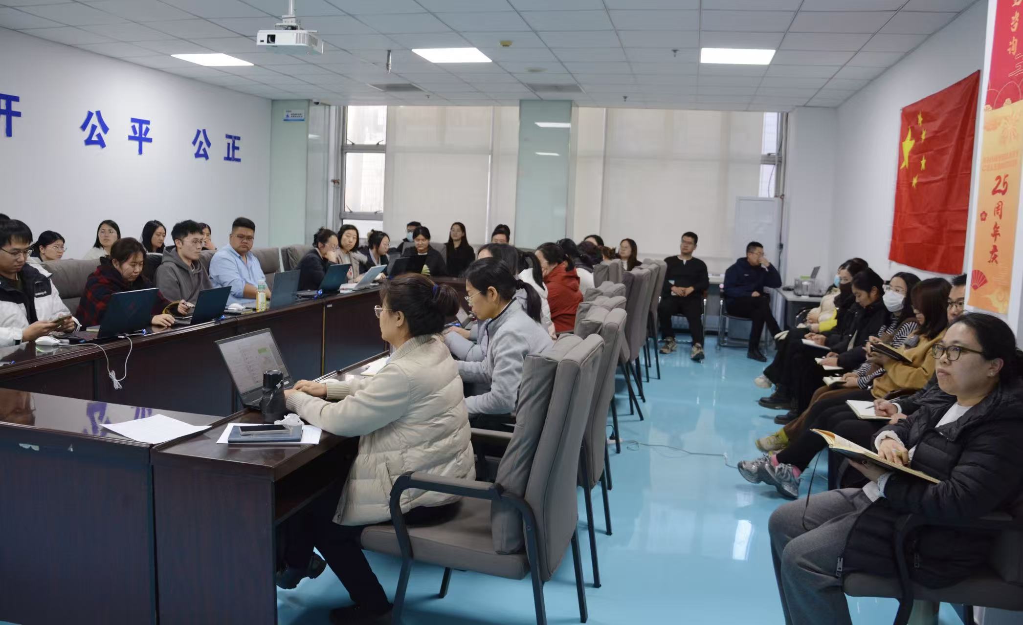 解碼新清單，洞見新價(jià)值！泰達(dá)咨詢攜手廣聯(lián)達(dá)開展造價(jià)專項(xiàng)培訓(xùn)，賦能專業(yè)新升級(jí)